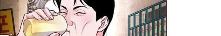 Không Gian Bí Mật Của Luật Sư Phi Thường Chapter 10 - 125