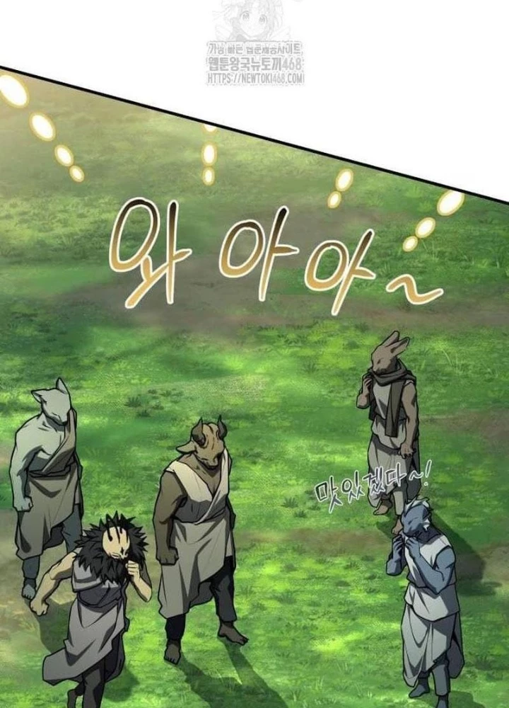 Kim Chiến Sĩ: Hành Trình Xây Dựng Đặc Tính Chapter 47 - 41