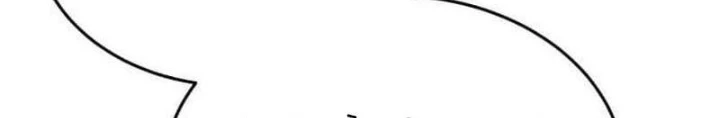Kim Chiến Sĩ: Hành Trình Xây Dựng Đặc Tính Chapter 47 - 160