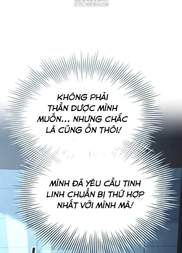 Kim Chiến Sĩ: Hành Trình Xây Dựng Đặc Tính Chapter 47 - 231