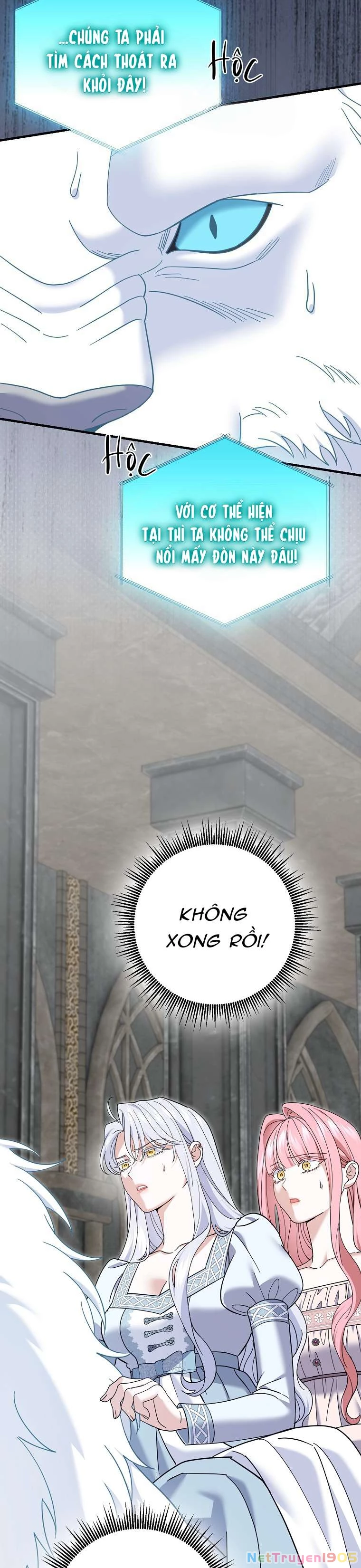 Vị Hôn Phu Phản Diện Cản Trở Con Đường Hoa Của Tôi Chapter 68 - 25