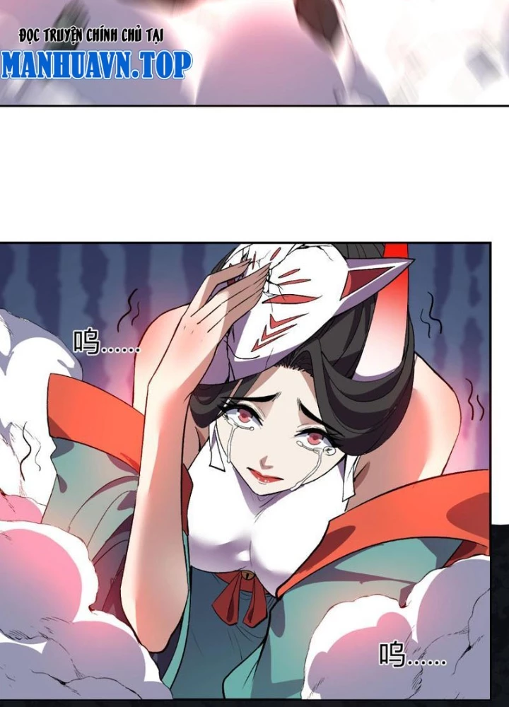 Ta hóa thân Ma Thần, trở thành diệt thế cự thú! Chapter 42 - 3