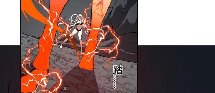 Ta hóa thân Ma Thần, trở thành diệt thế cự thú! Chapter 42 - 38