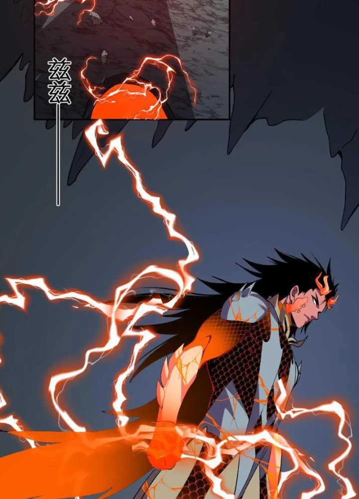 Ta hóa thân Ma Thần, trở thành diệt thế cự thú! Chapter 42 - 39
