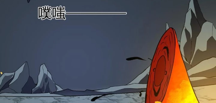 Ta hóa thân Ma Thần, trở thành diệt thế cự thú! Chapter 42 - 80