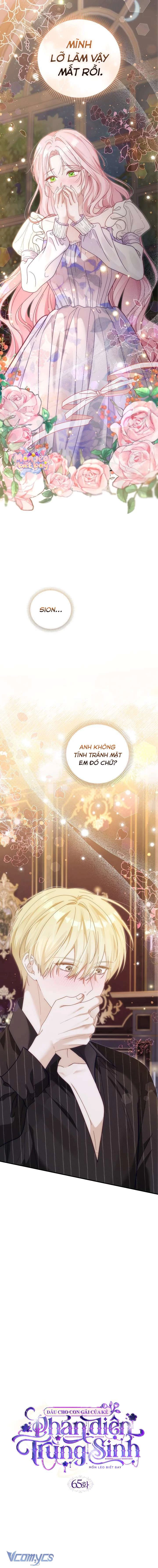 Dẫu Cho Con Gái Của Kẻ Phản Diện Trùng Sinh Chapter 65 - 11