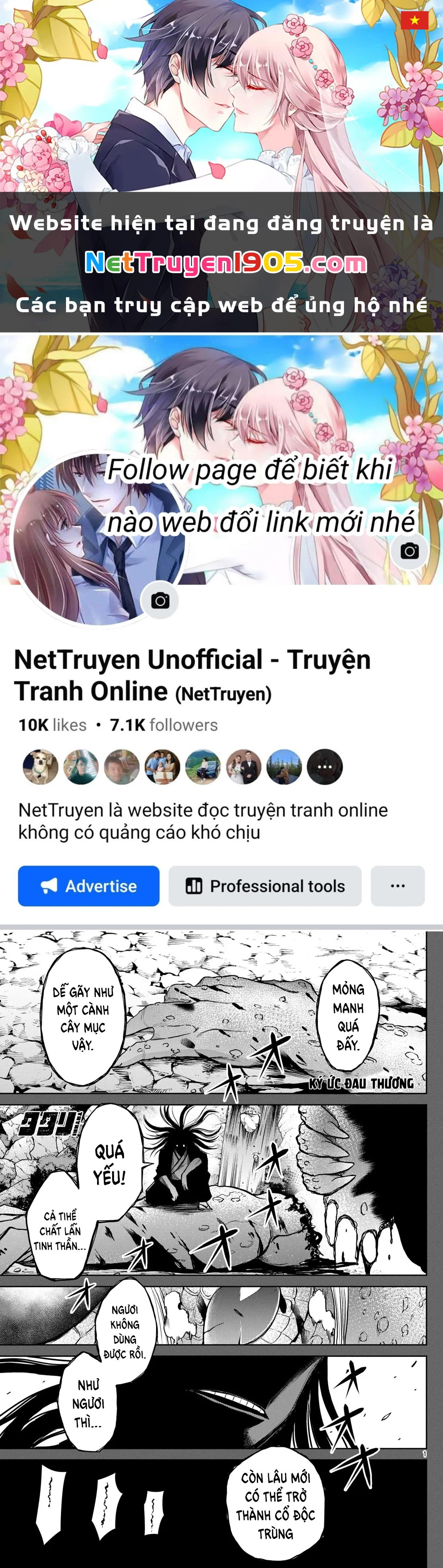 Tatari Chapter 14 - 1