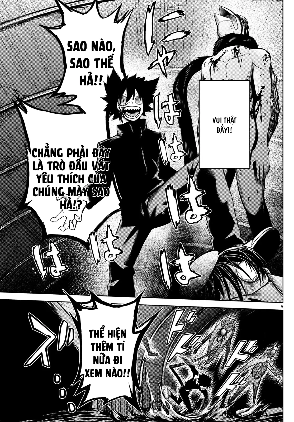 Tatari Chapter 14 - 5