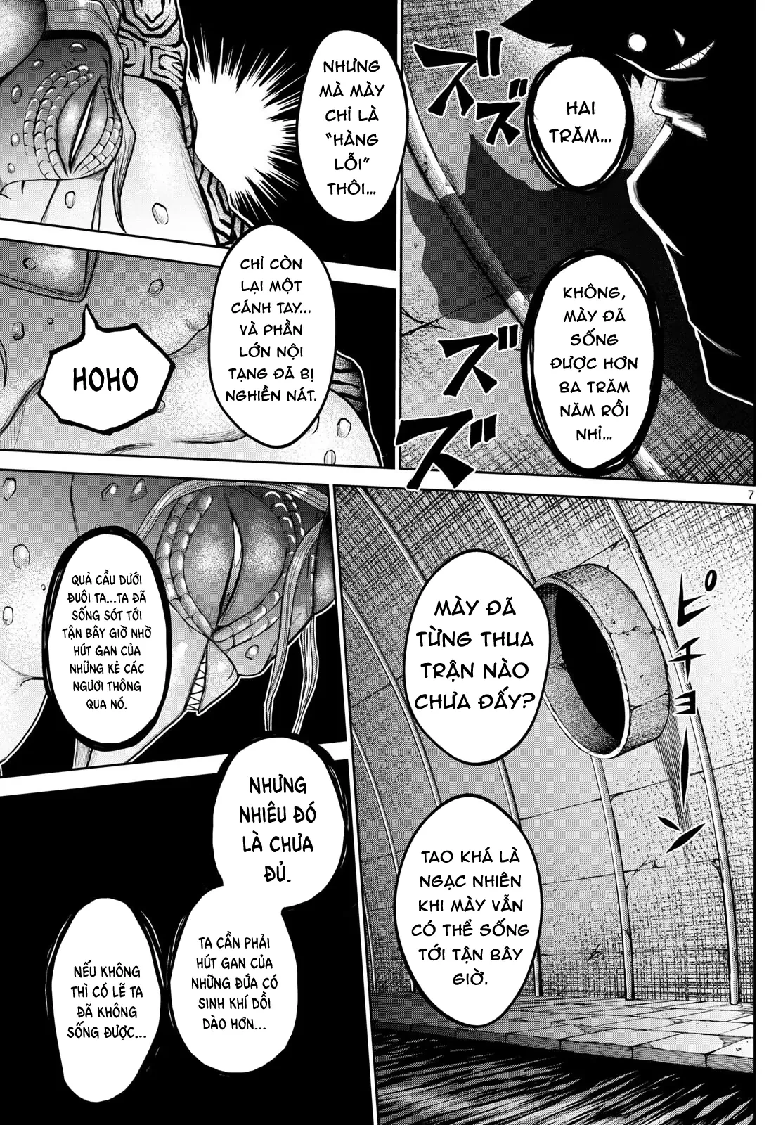 Tatari Chapter 14 - 7