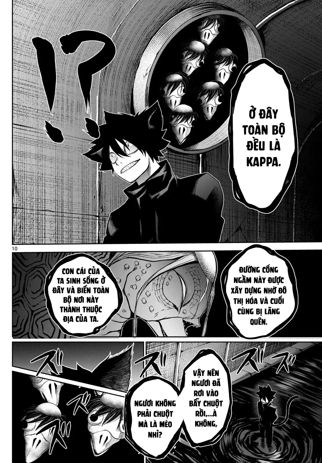 Tatari Chapter 14 - 10