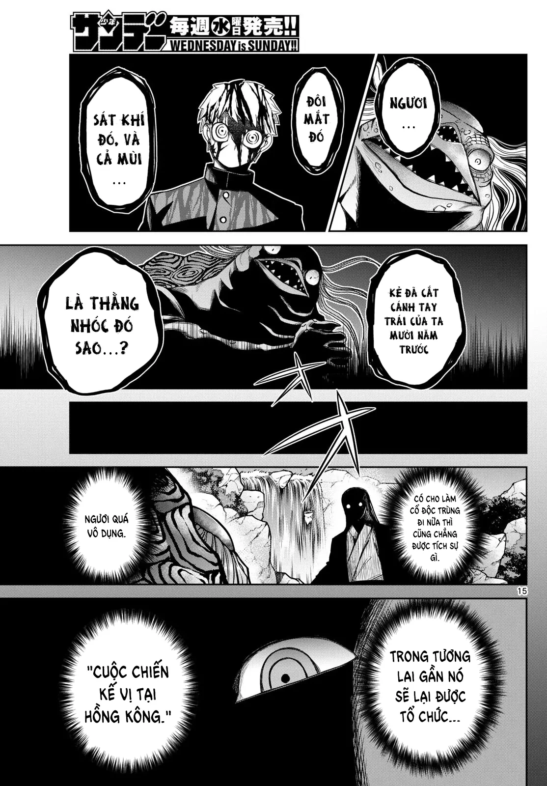 Tatari Chapter 14 - 15