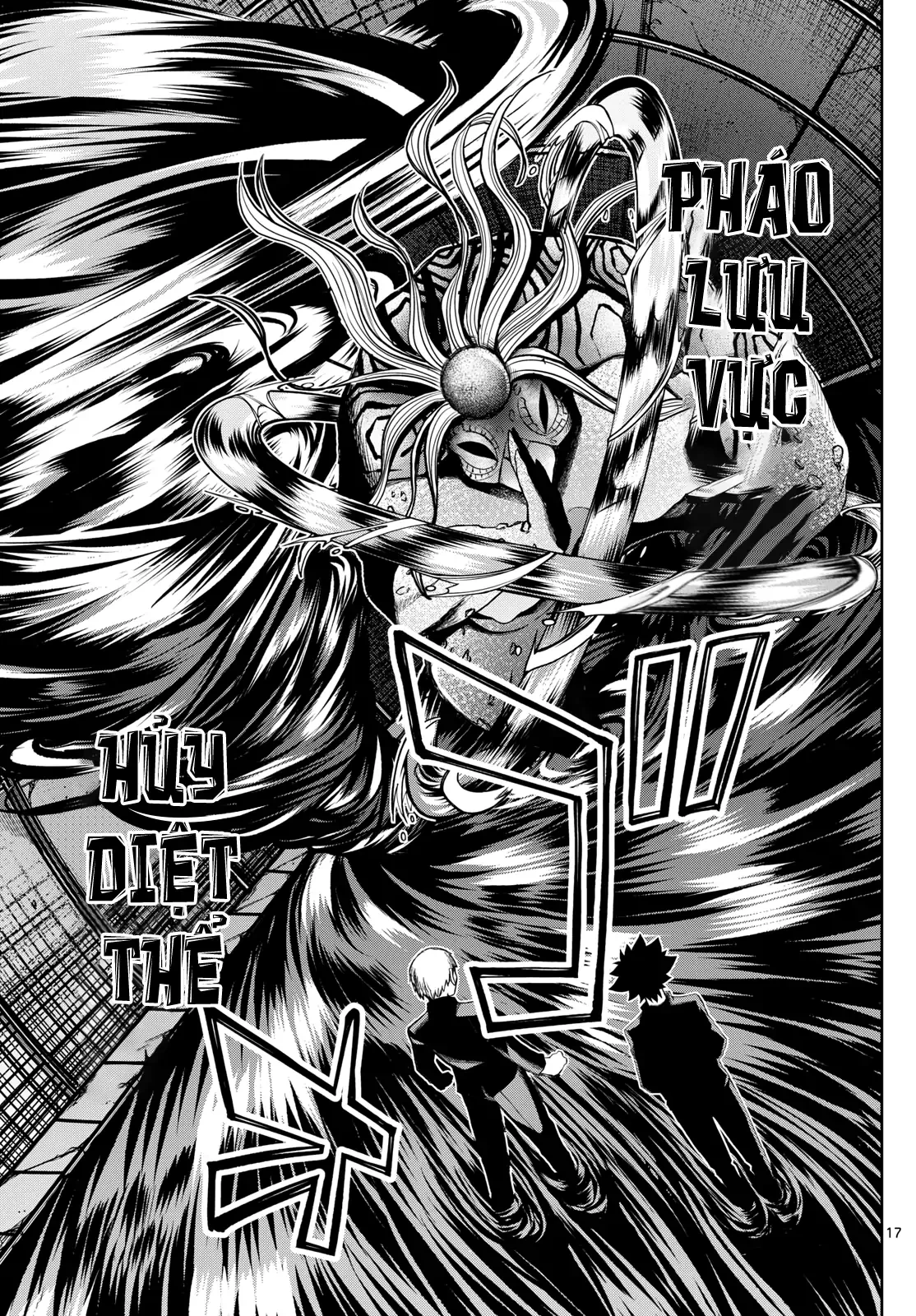 Tatari Chapter 14 - 17