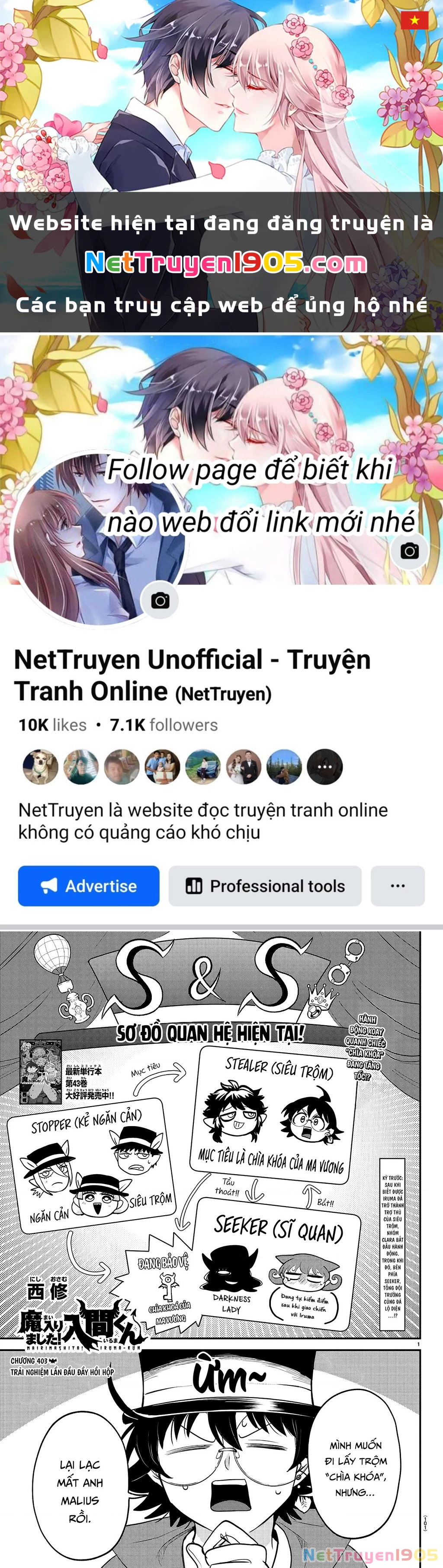 Chào Mừng Cậu Đến Trường Iruma-Kun Chapter 403 - 1