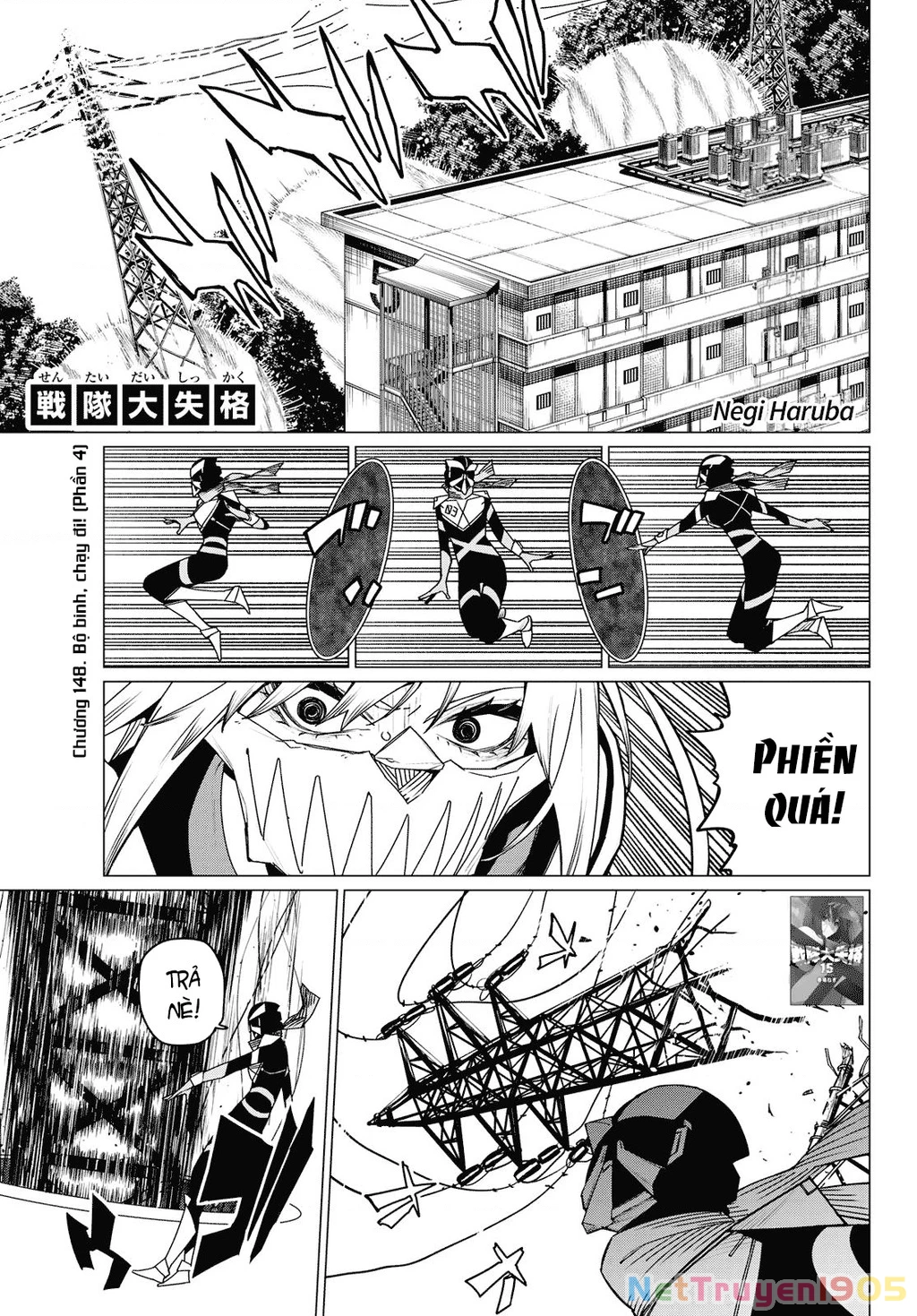 Chiến Đội Đại Thất Cách Chapter 148 - 2