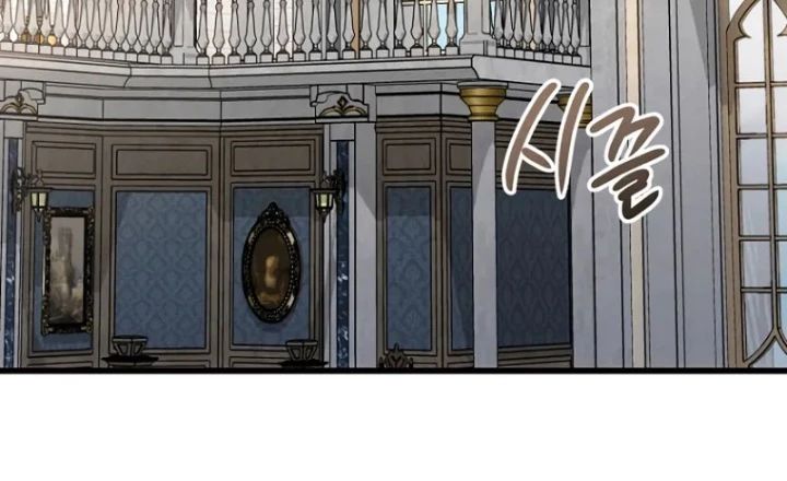 Ta Sẽ Phá Hủy Đất Nước Này Chapter 43 - 2