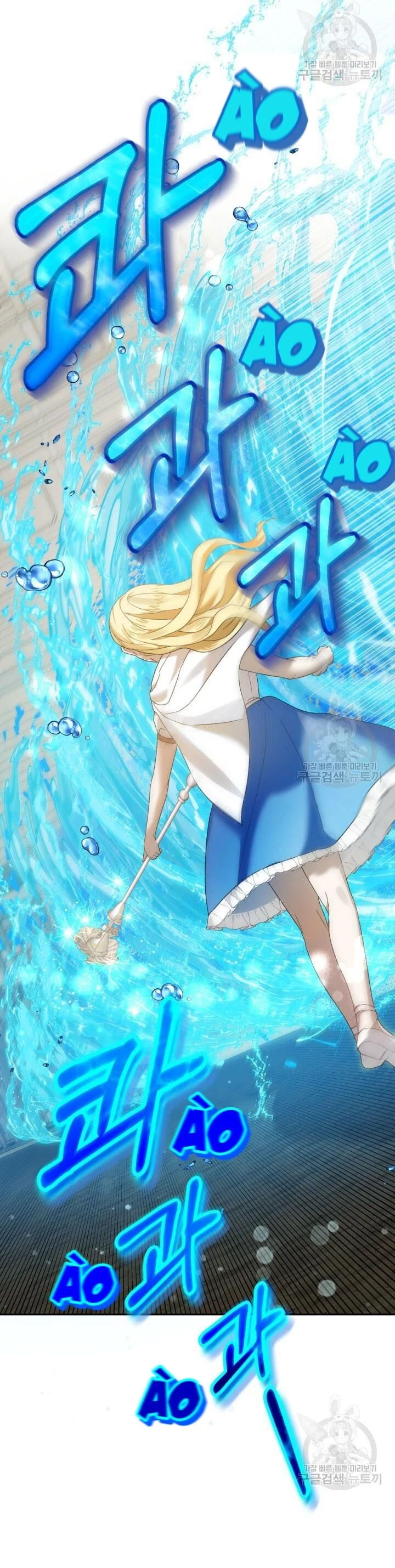 Cú Đấm Netkama Chapter 3 - 8