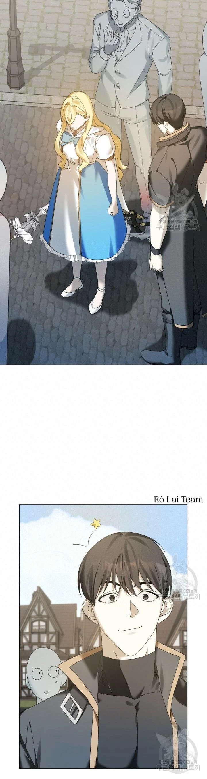 Cú Đấm Netkama Chapter 4 - 16