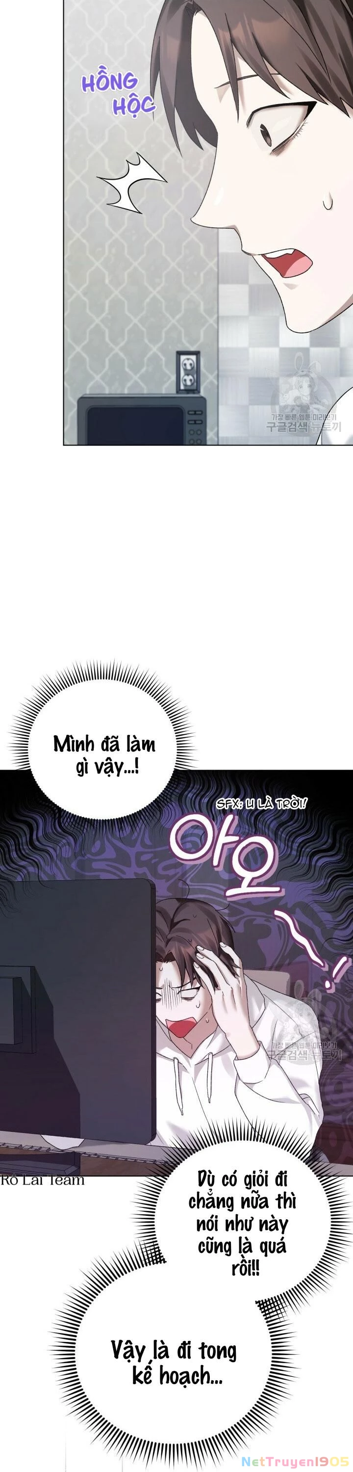 Cú Đấm Netkama Chapter 4 - 26
