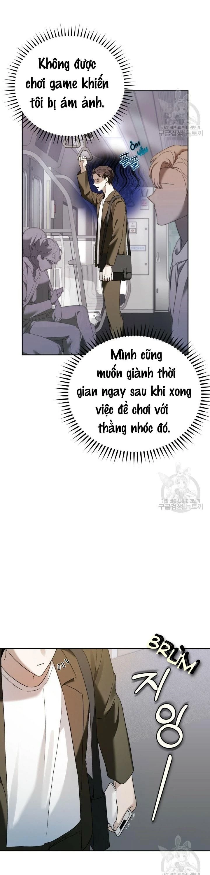 Cú Đấm Netkama Chapter 5 - 3