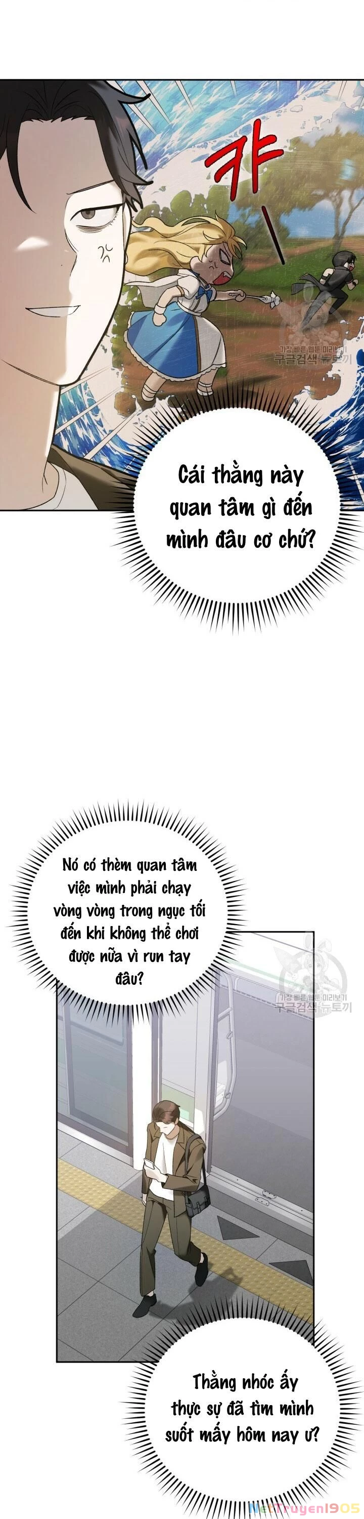 Cú Đấm Netkama Chapter 5 - 13