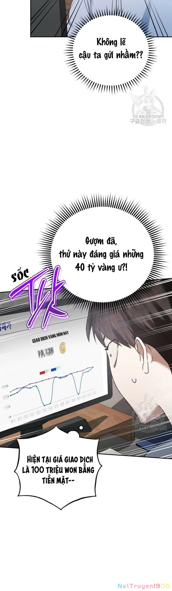 Cú Đấm Netkama Chapter 5 - 23