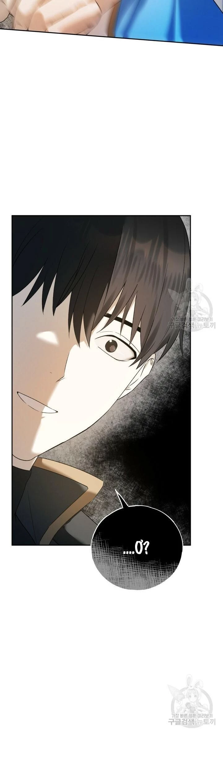 Cú Đấm Netkama Chapter 5 - 28