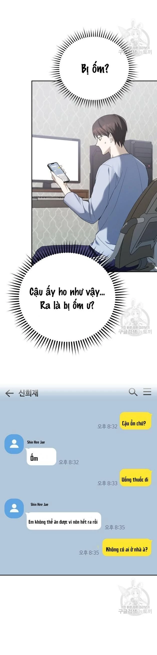Cú Đấm Netkama Chapter 6 - 5