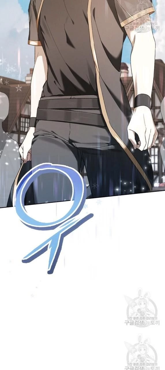 Cú Đấm Netkama Chapter 6 - 21