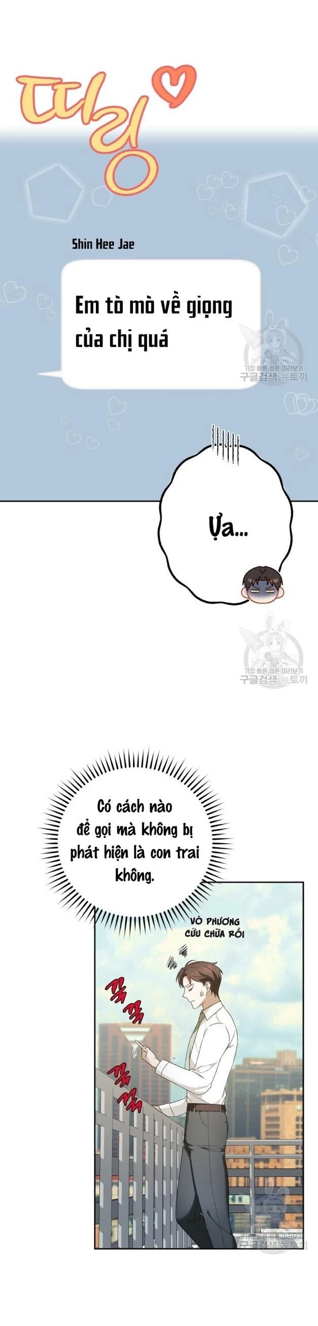 Cú Đấm Netkama Chapter 6 - 29