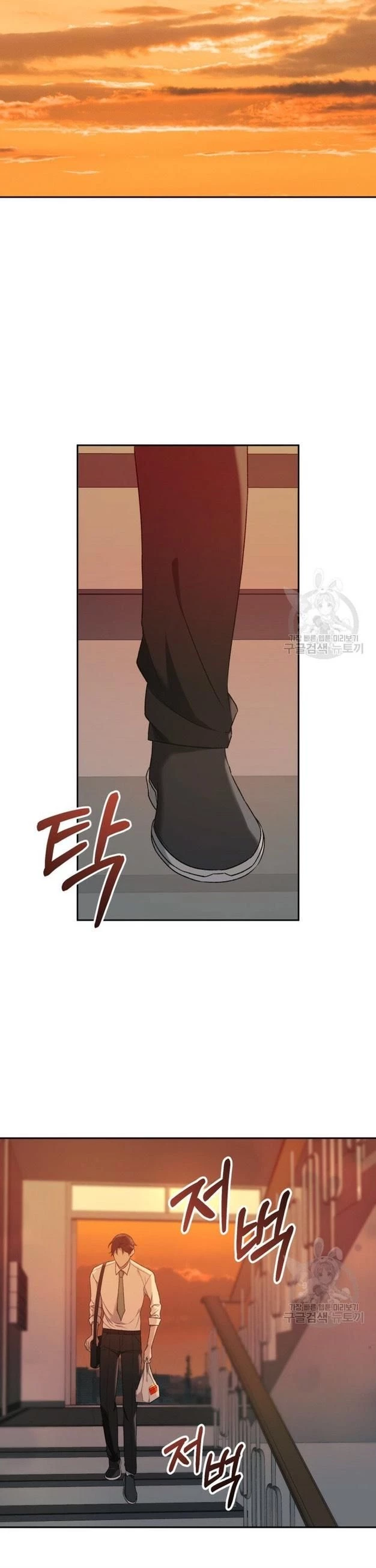 Cú Đấm Netkama Chapter 6 - 32