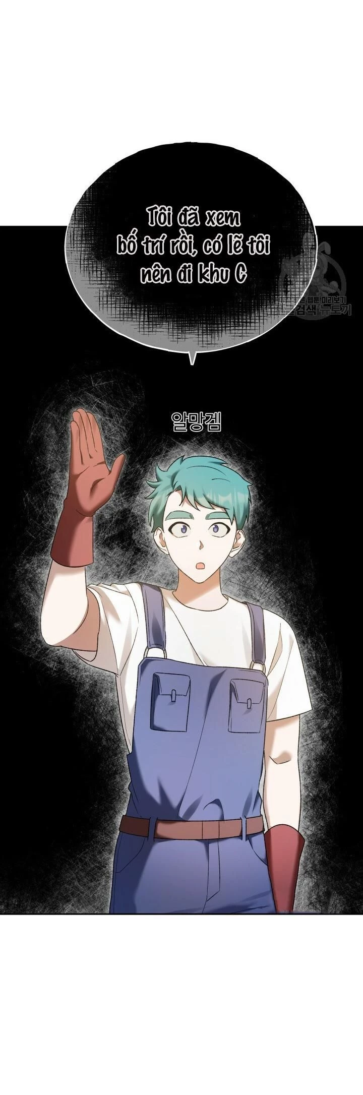 Cú Đấm Netkama Chapter 7 - 44