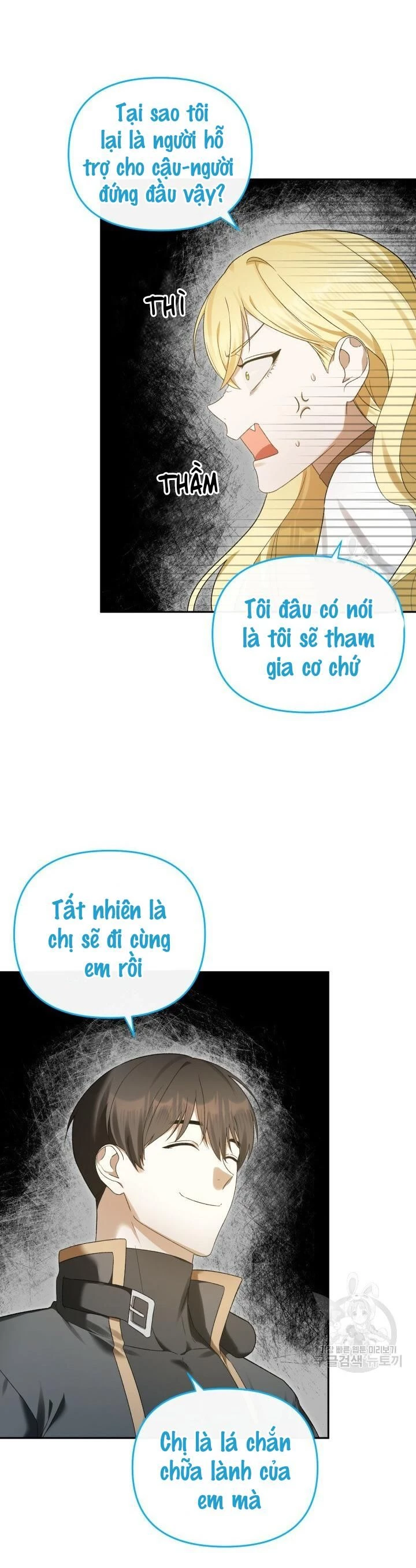 Cú Đấm Netkama Chapter 8 - 2