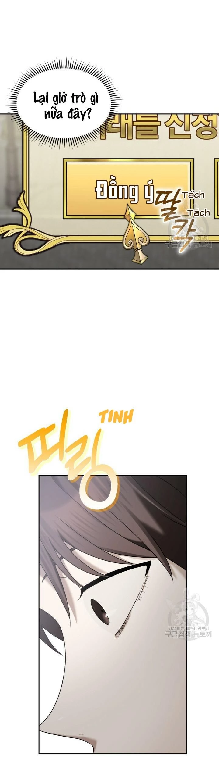 Cú Đấm Netkama Chapter 8 - 35