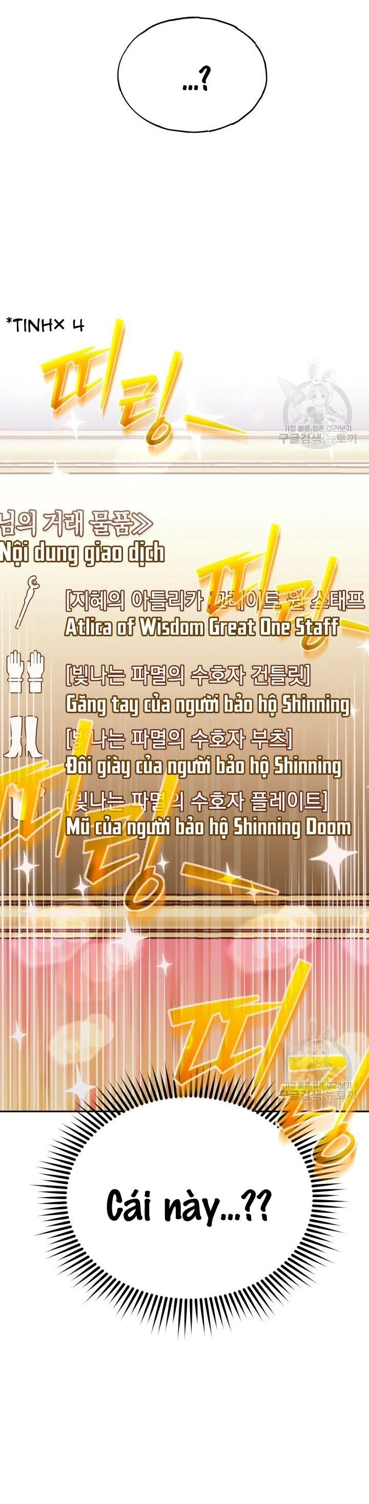 Cú Đấm Netkama Chapter 8 - 36