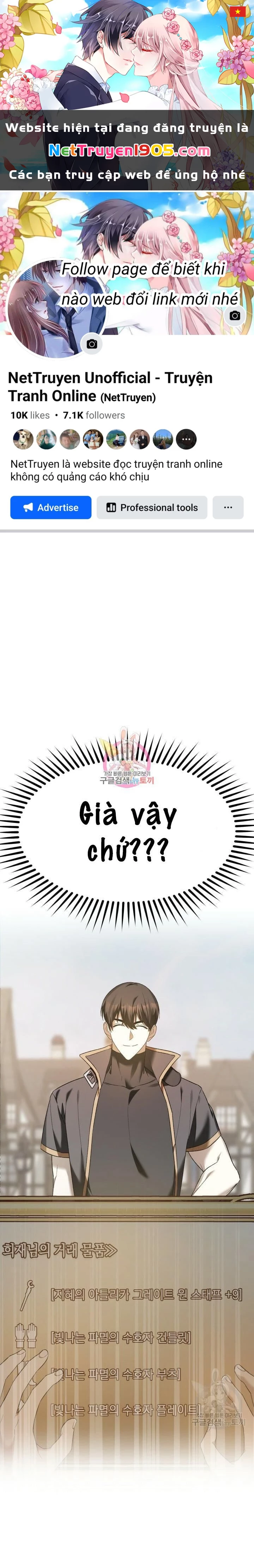 Cú Đấm Netkama Chapter 9 - 1