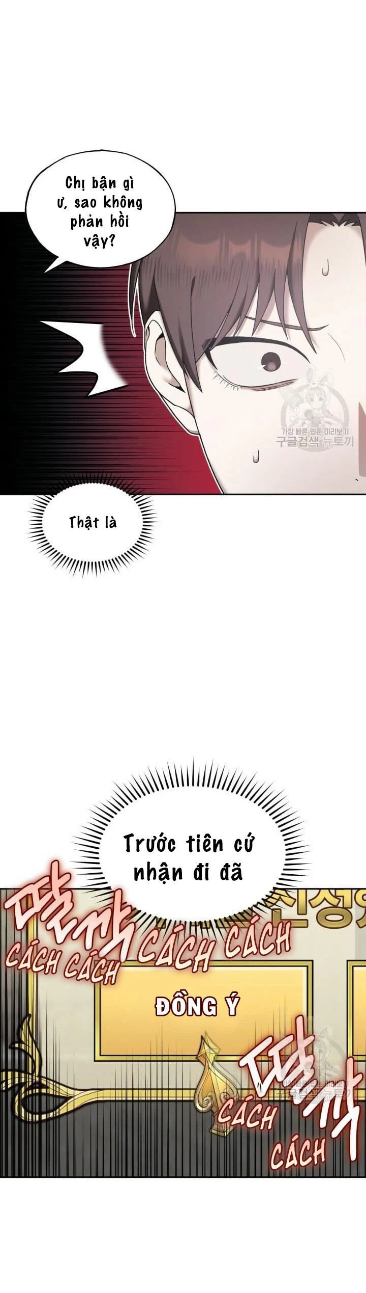 Cú Đấm Netkama Chapter 9 - 2