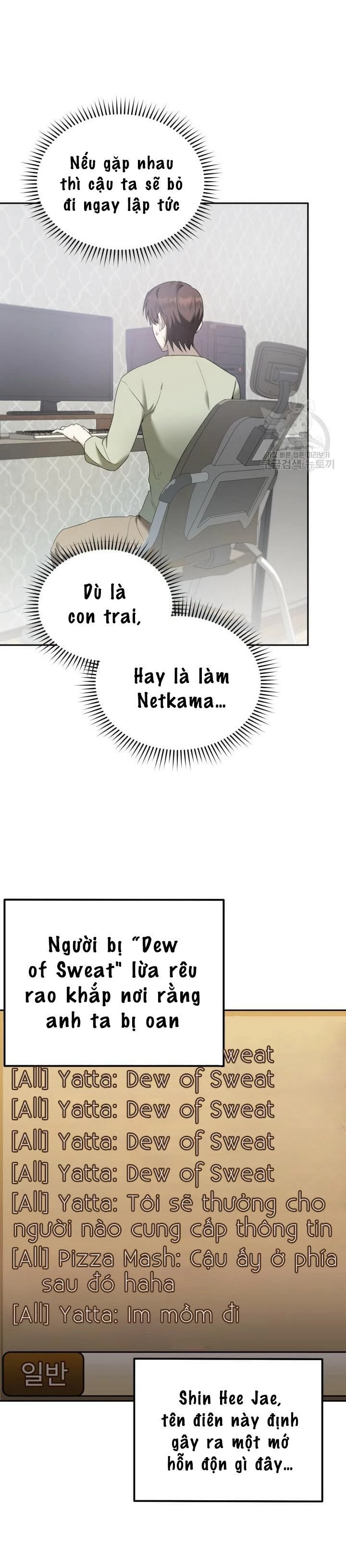 Cú Đấm Netkama Chapter 9 - 13