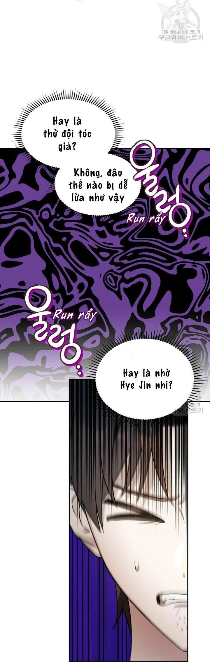 Cú Đấm Netkama Chapter 9 - 15