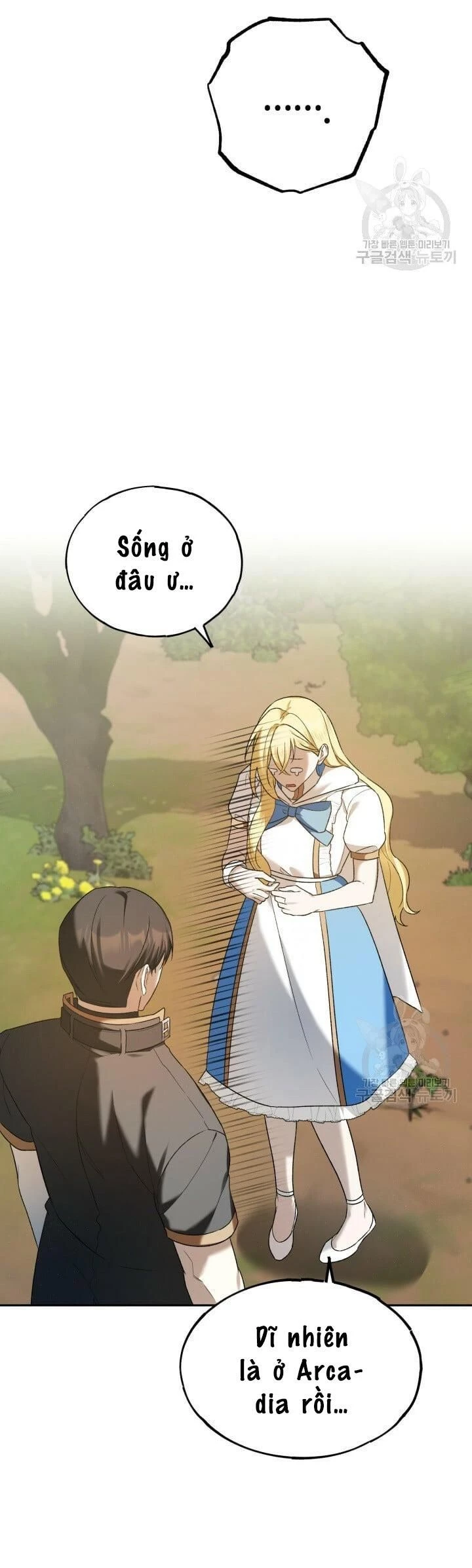 Cú Đấm Netkama Chapter 9 - 16