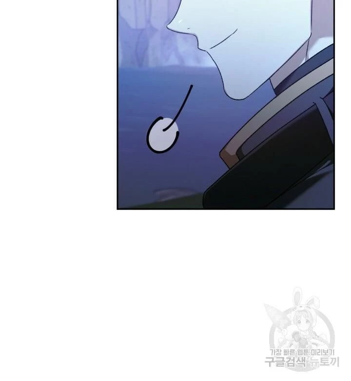 Cú Đấm Netkama Chapter 10 - 47