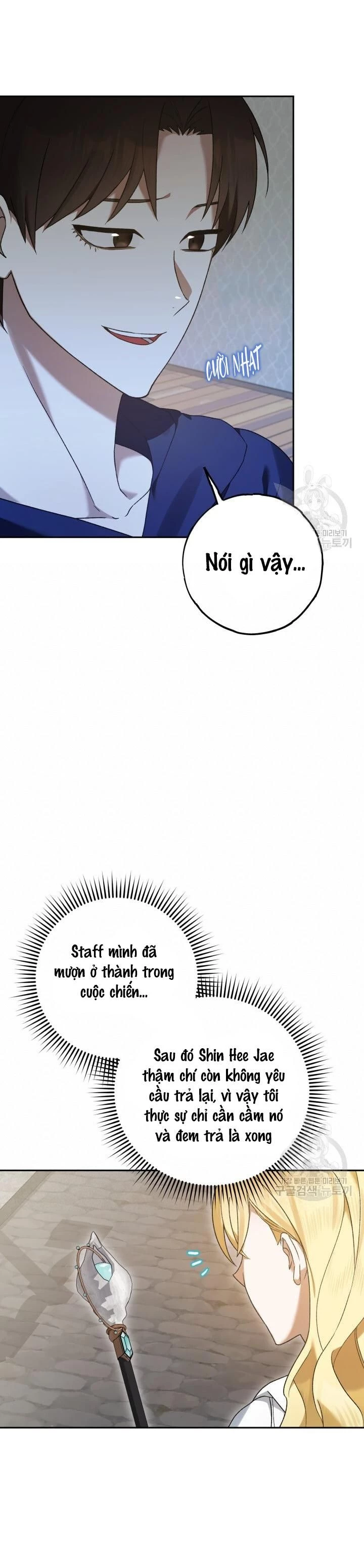 Cú Đấm Netkama Chapter 12 - 23