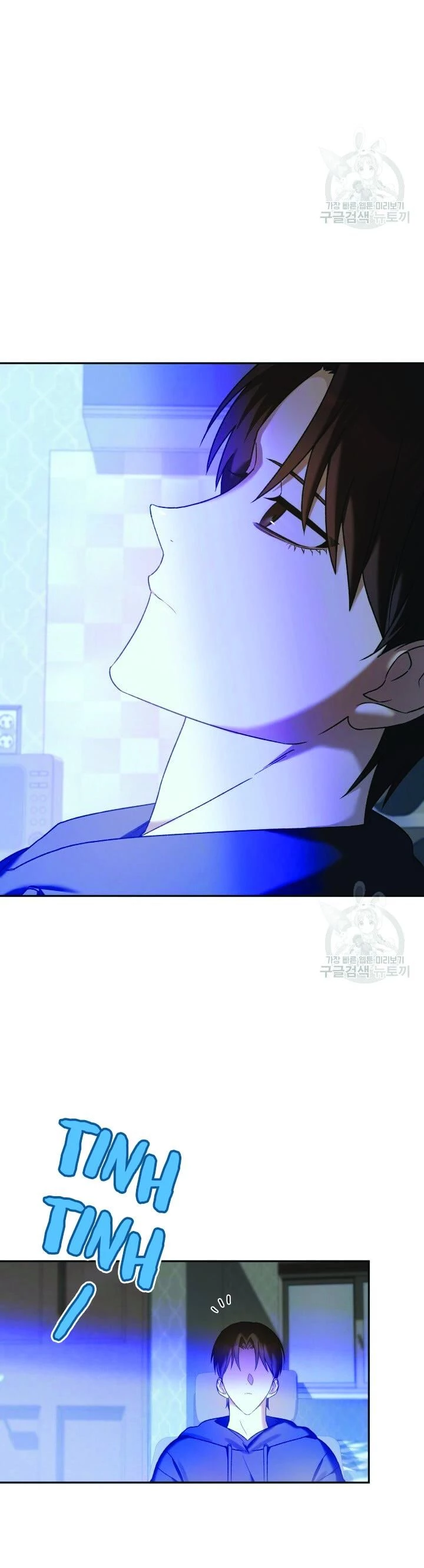 Cú Đấm Netkama Chapter 13 - 12