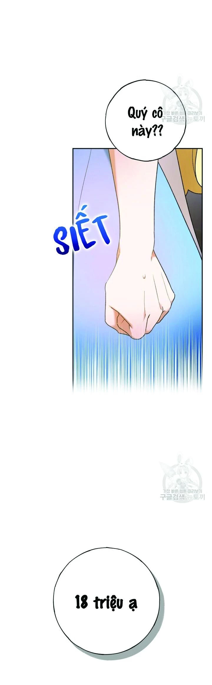 Cú Đấm Netkama Chapter 13 - 17