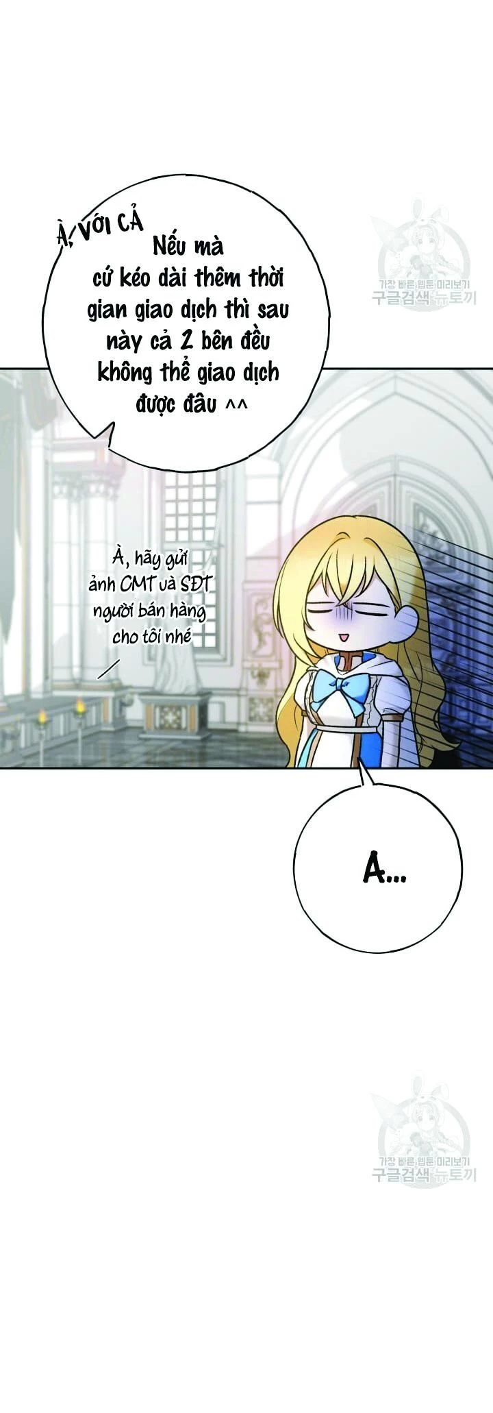 Cú Đấm Netkama Chapter 13 - 22