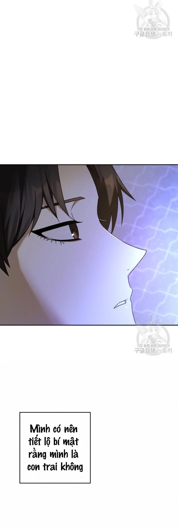 Cú Đấm Netkama Chapter 14 - 8