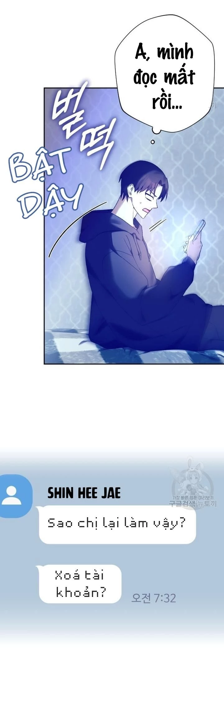 Cú Đấm Netkama Chapter 14 - 12