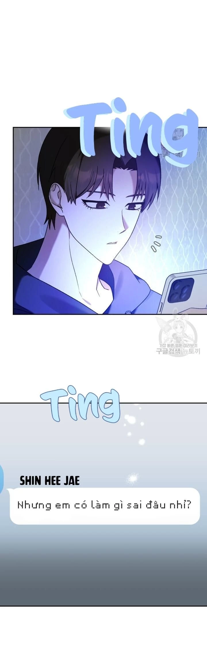 Cú Đấm Netkama Chapter 14 - 14