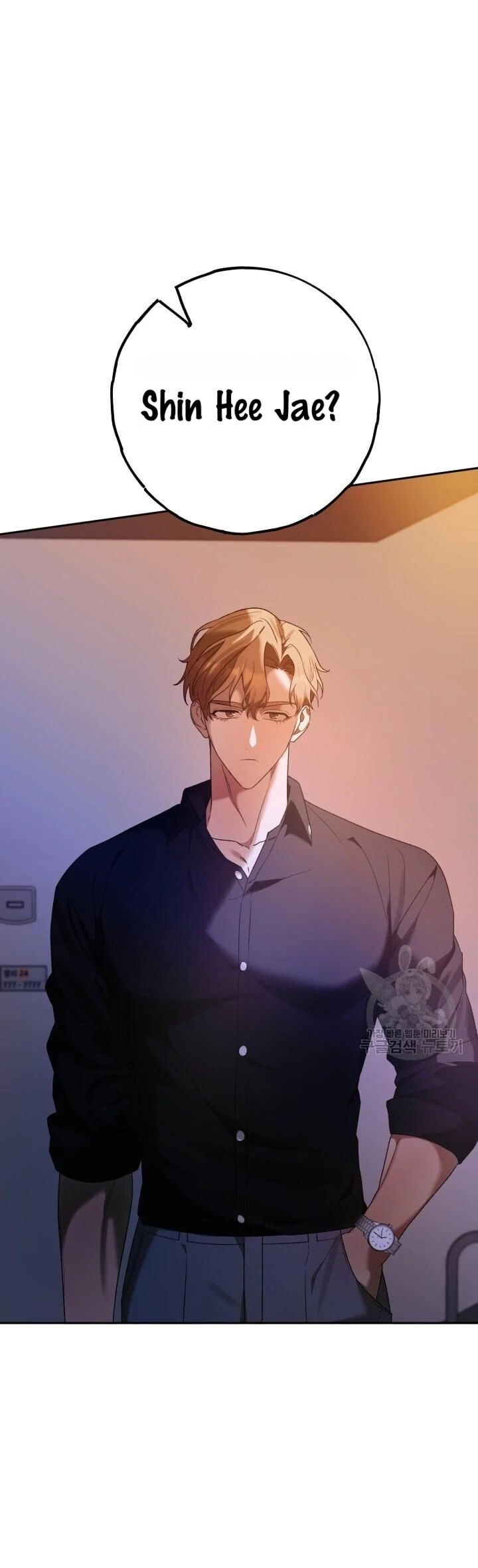 Cú Đấm Netkama Chapter 15 - 3