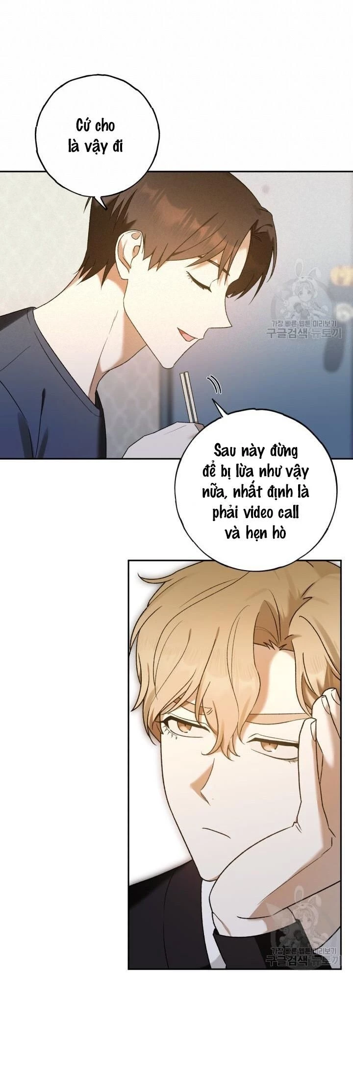 Cú Đấm Netkama Chapter 17 - 16