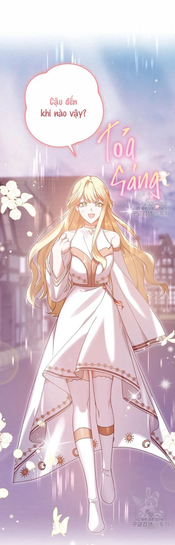 Cú Đấm Netkama Chapter 17 - 31